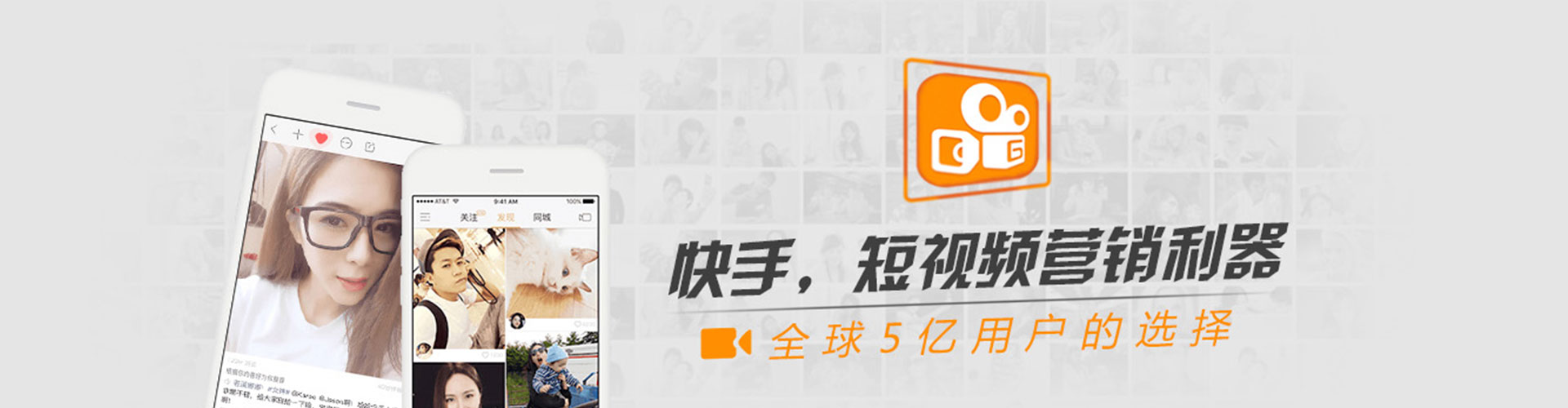 郑州信息流平台